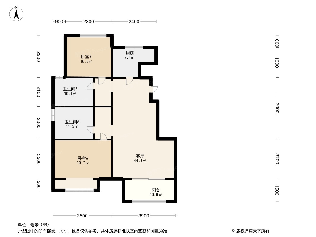 中海金樾和著