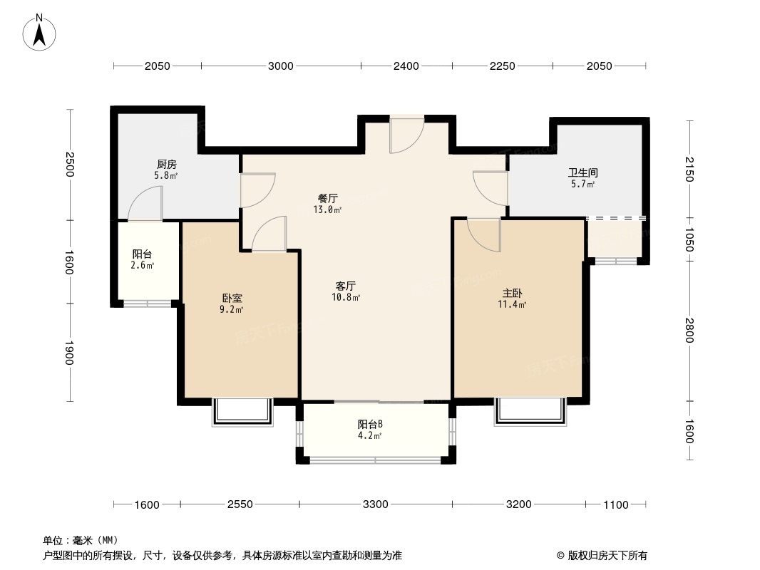 天津恒大凤凰庄园