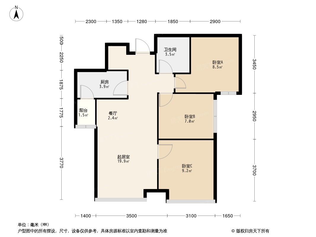 北京芦台富力城怎么样位置房价户型图详细介绍