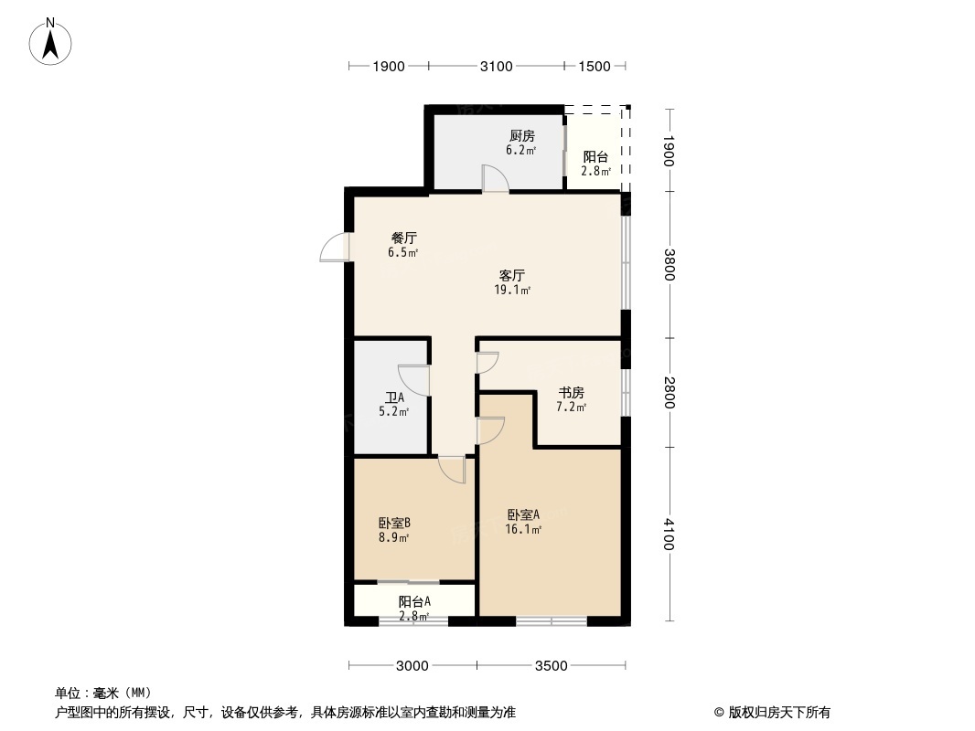 石家庄云杉溪谷怎么样楼盘房价走势及户型分析