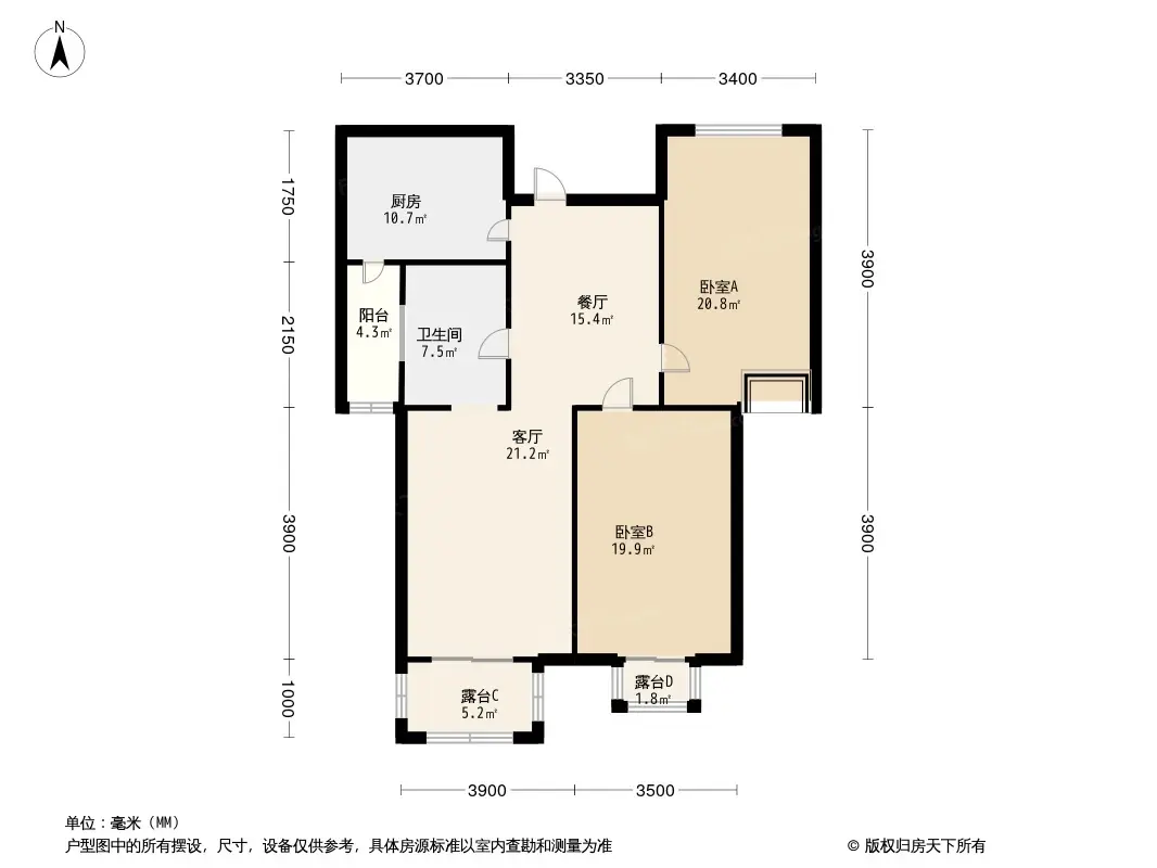 佳源观城户型图