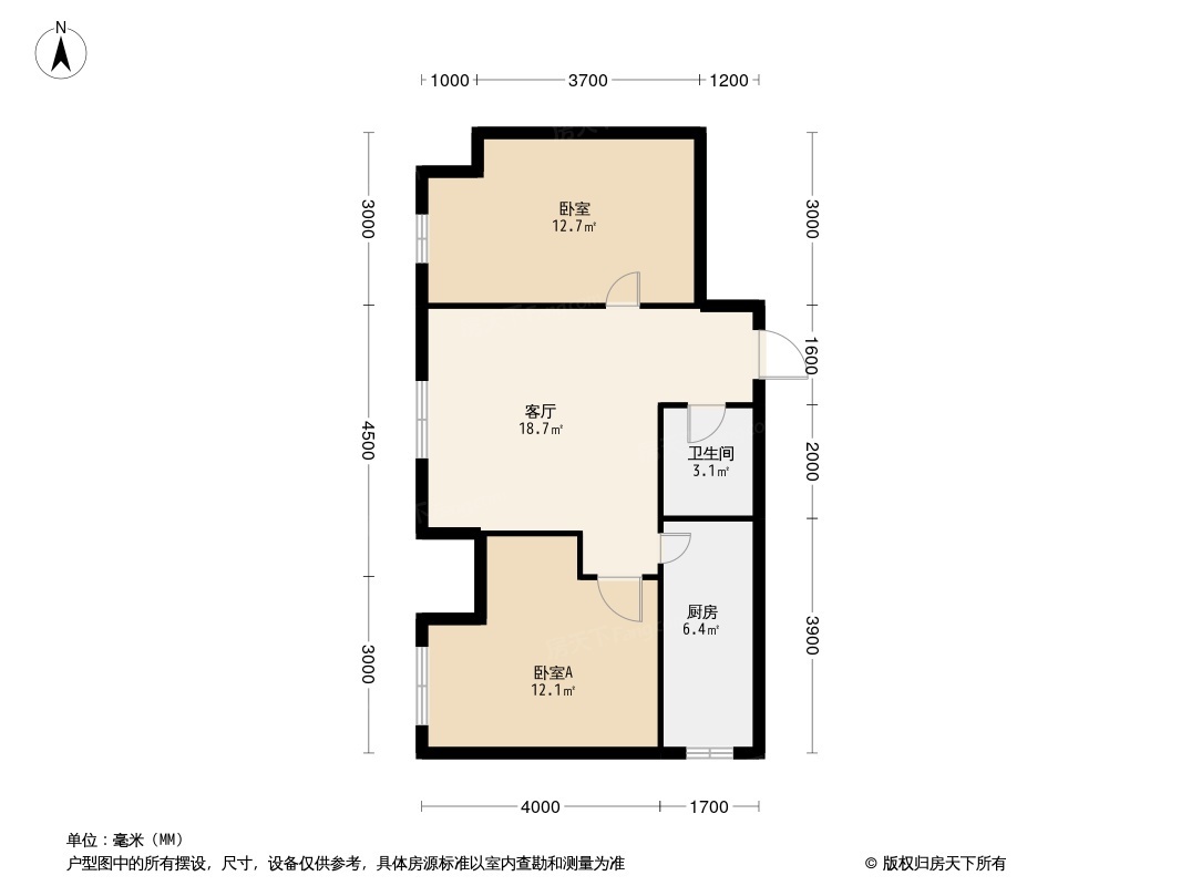 陆合玖隆