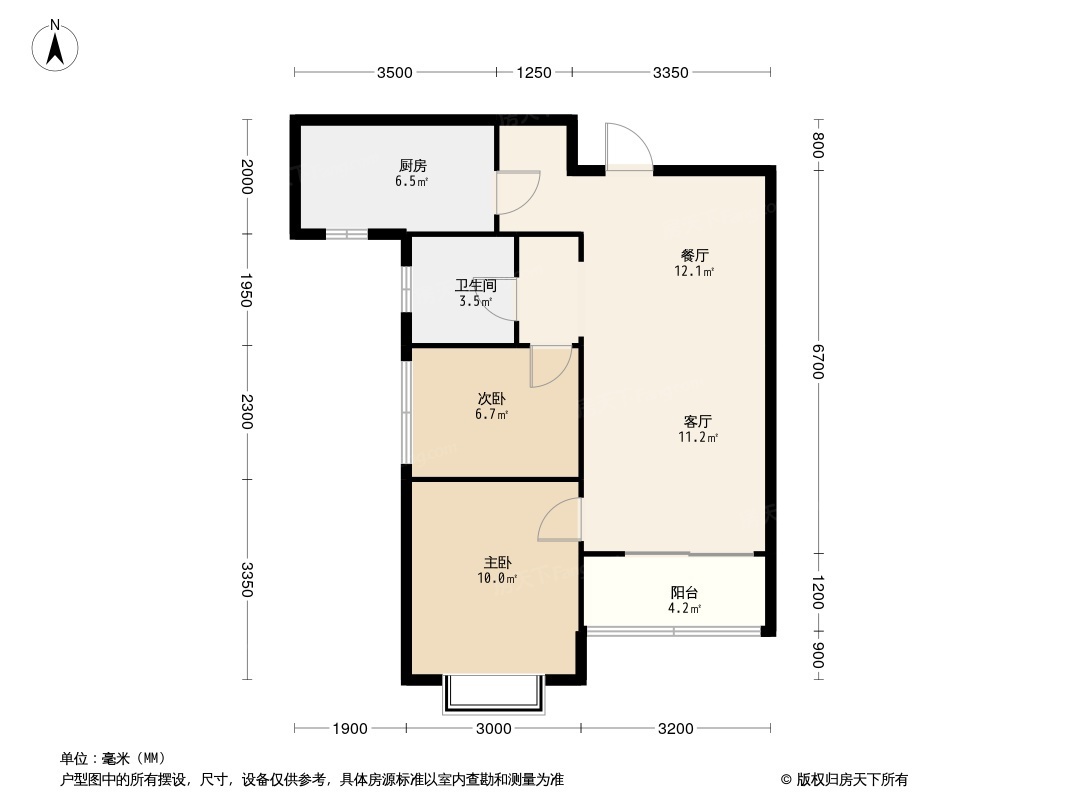 石家庄恒大时代新城户型图