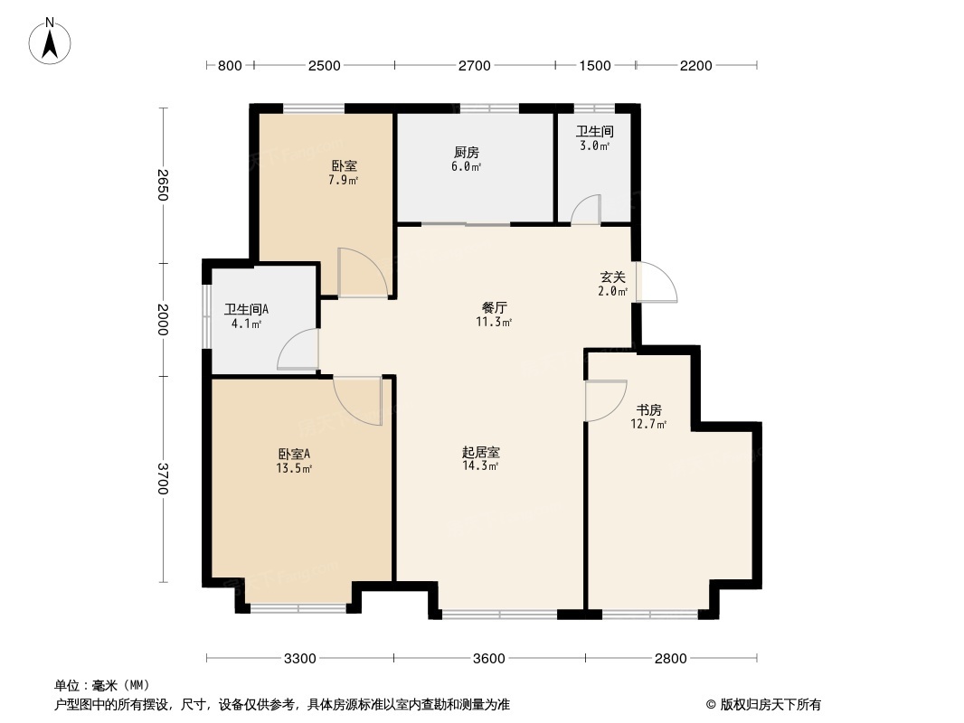 中建锦绣丽城当红户型图