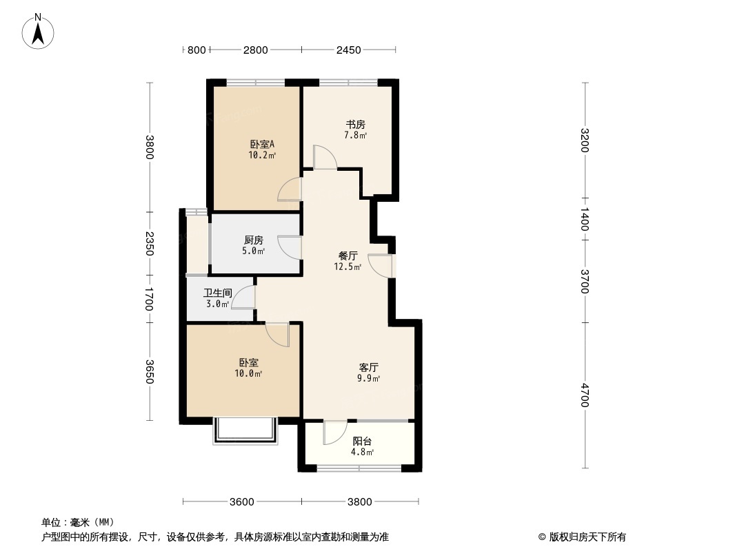 北京祥云赋怎么样地址房价走势及户型图详解