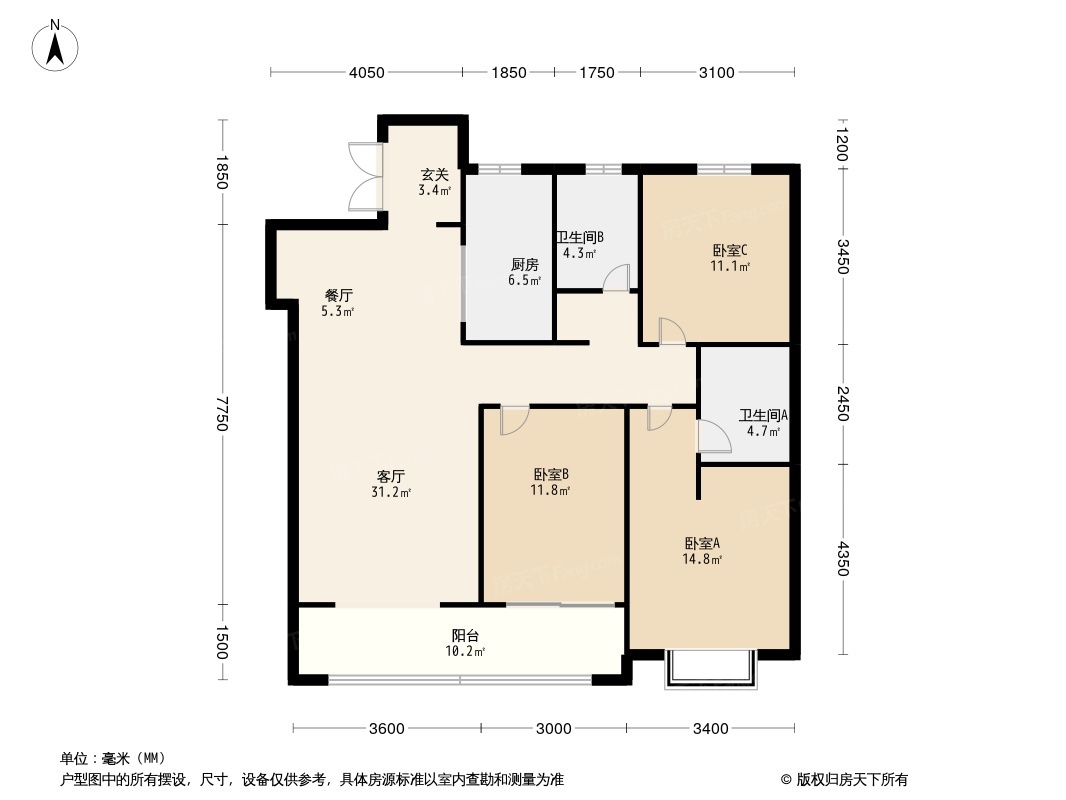 润德万科翡翠公园户型图