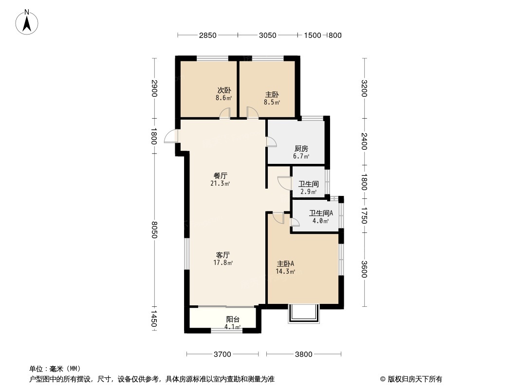 奥园誉雍府户型图