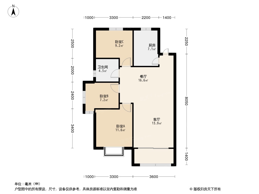 瀚正御璟城