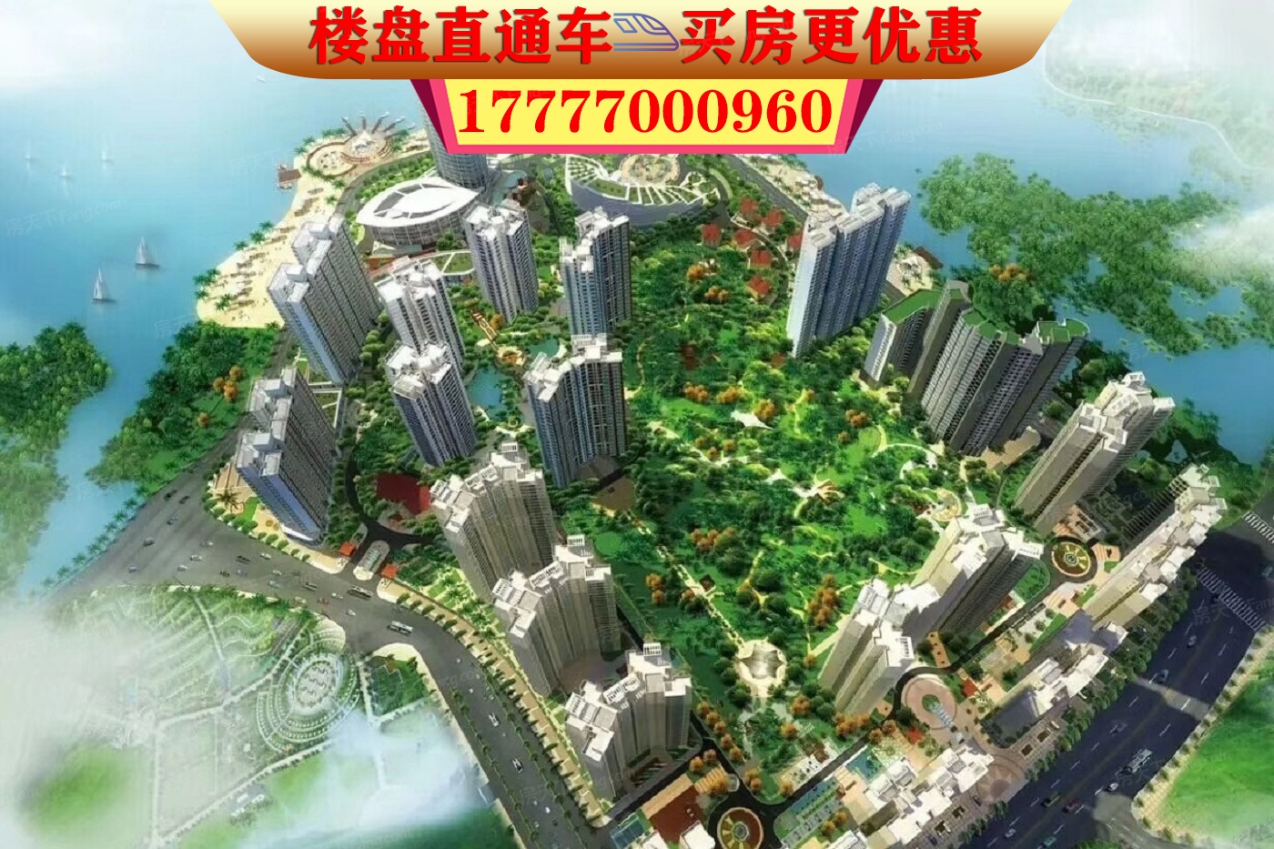 效果图:瑞海尚都