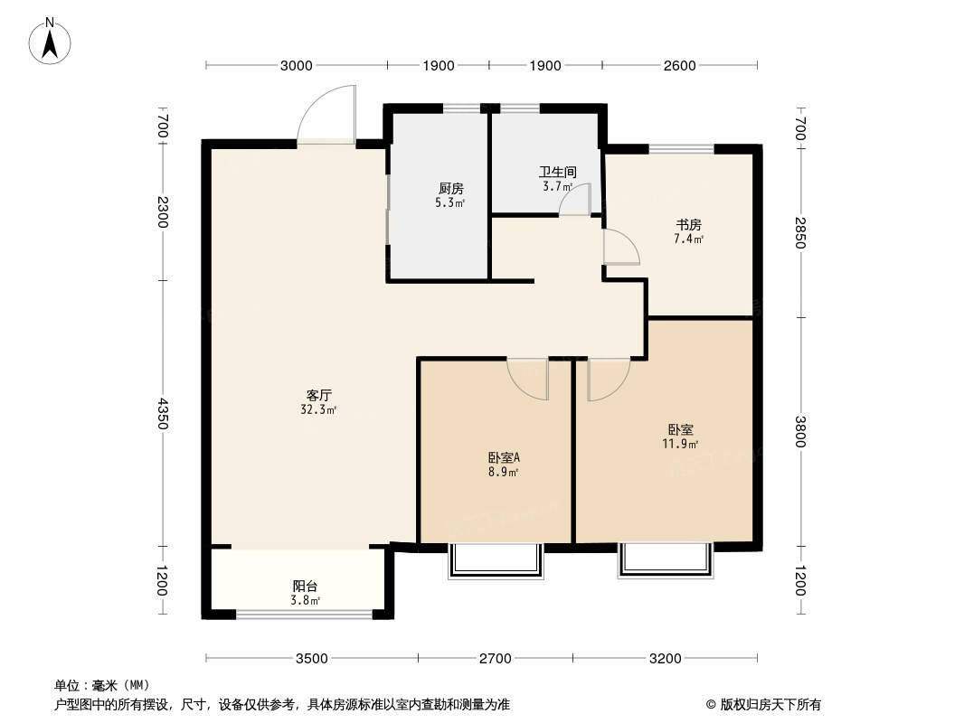 招商公园1872户型图