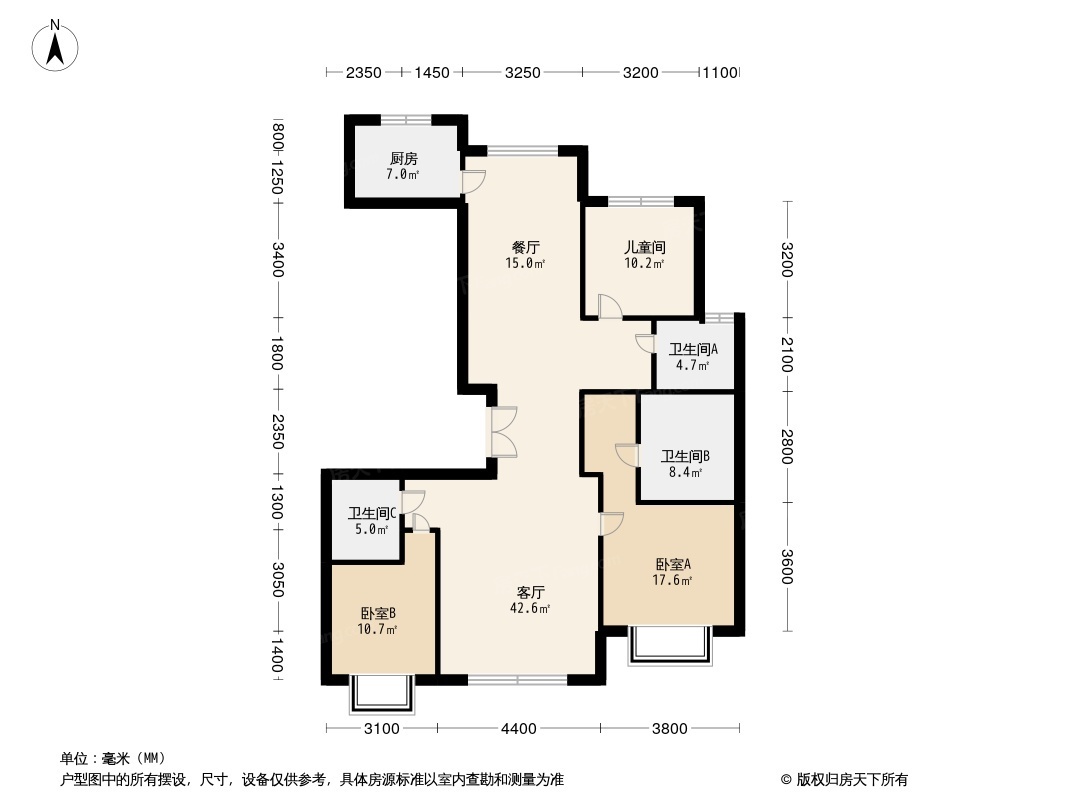 北京中铁华侨城和园怎么样详解小区价格走势与户型图