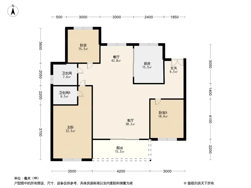 远洋晟庭户型图