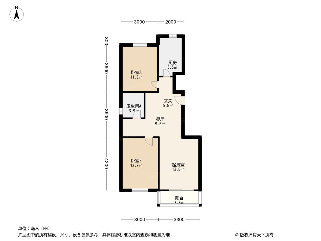 锦安家园主力户型有2室2厅1卫1厨