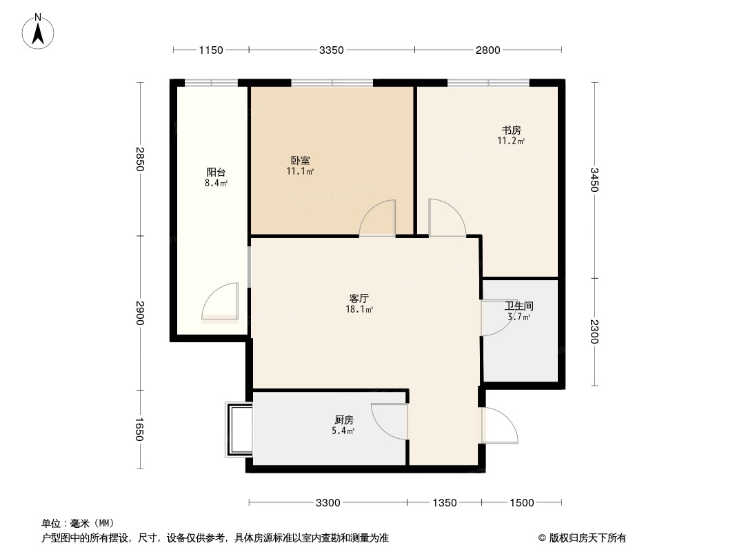 佳悦丽庭户型图