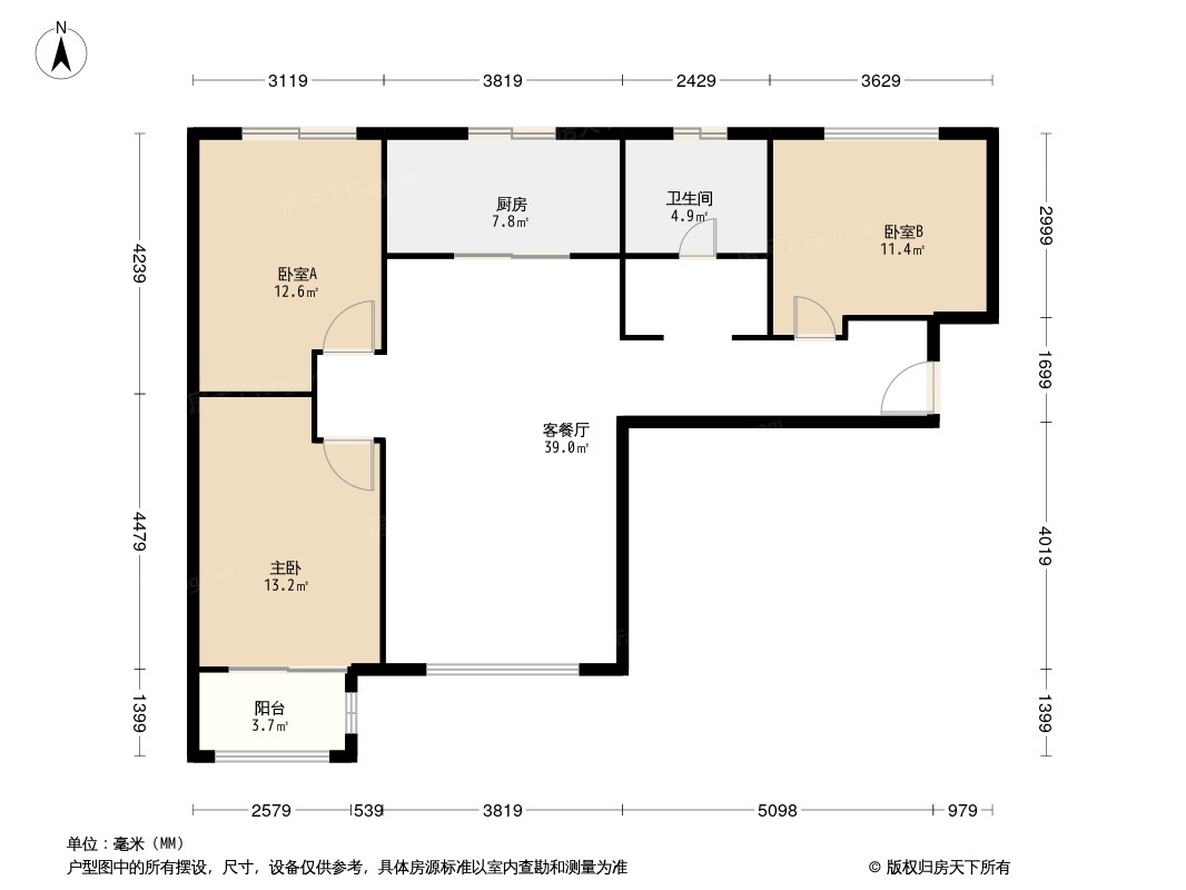 中建·十里湖光户型图