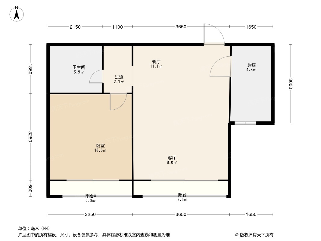 台湖银河湾户型图