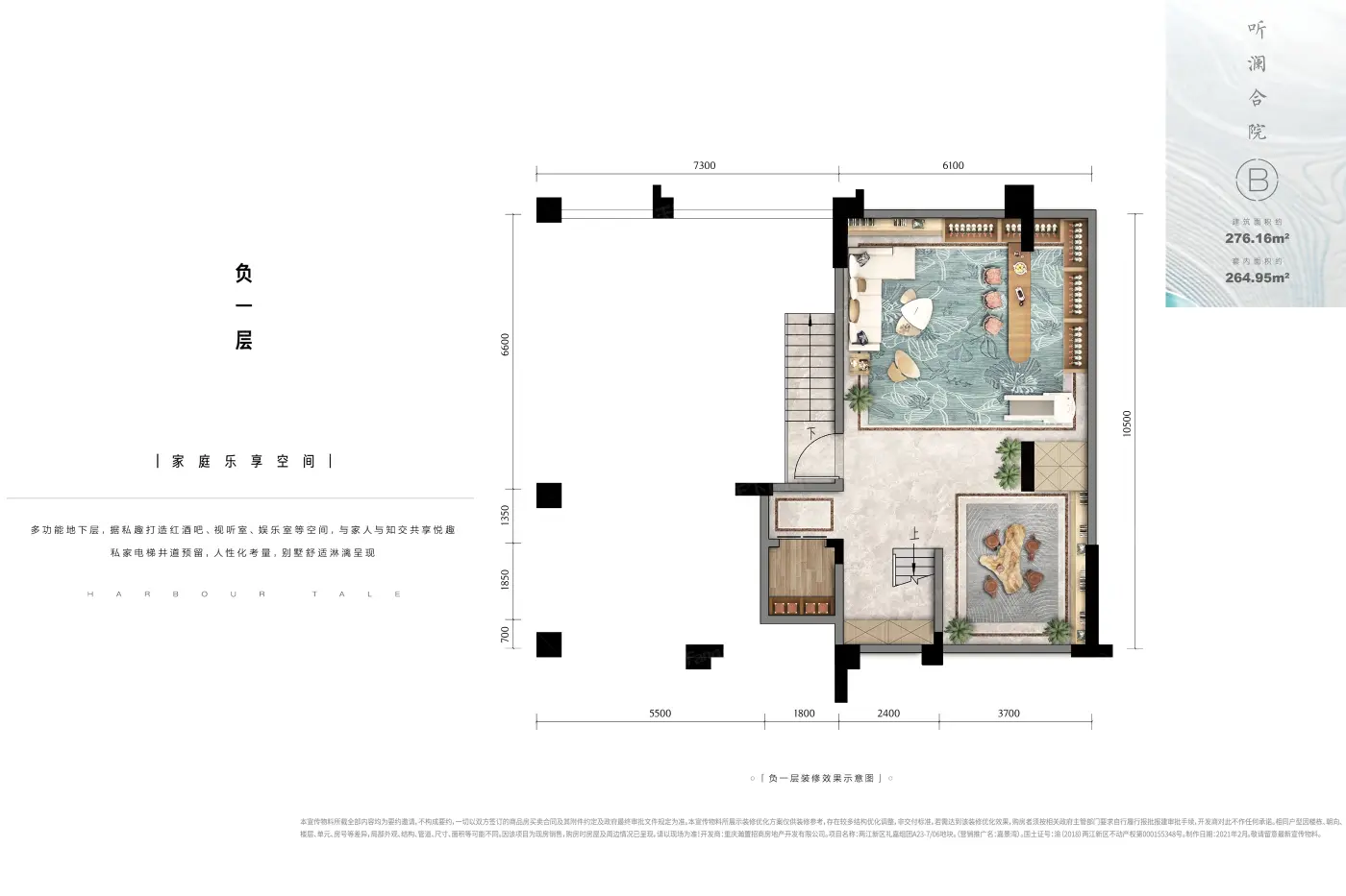 哪种户型才是好户型,香港置地嘉景湾的户型的居然是