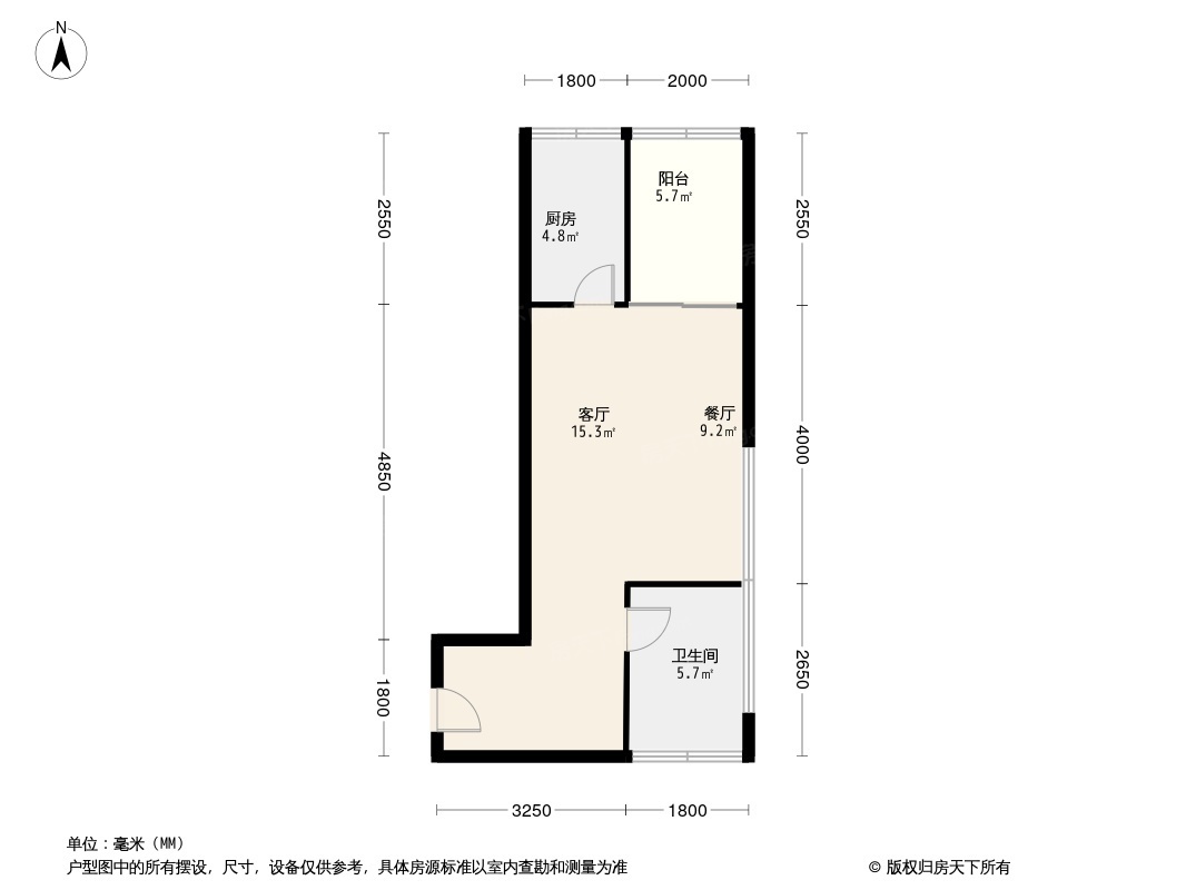 恒大十里温塘