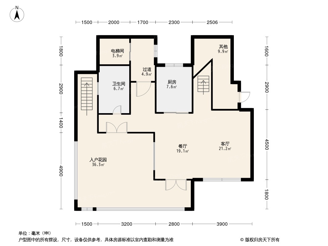 旅投绿城·西山燕庐户型图