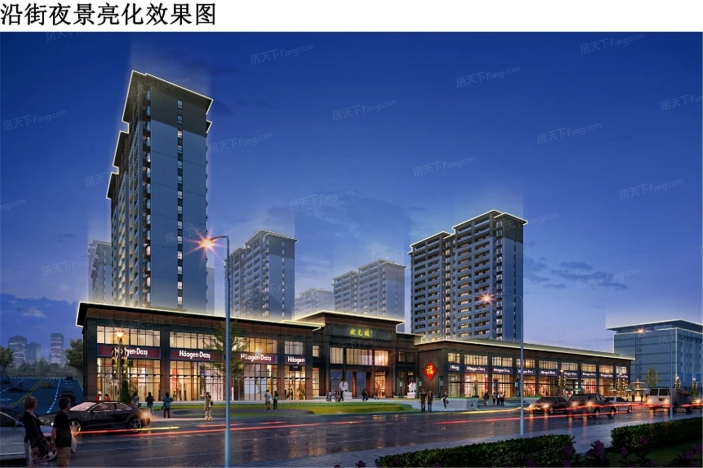 速看！！青岛2023年02月优惠楼盘合辑 认购98折丨状元城,包括热门楼盘状元城