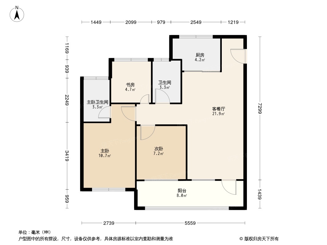 卓越·锦鸿台户型图