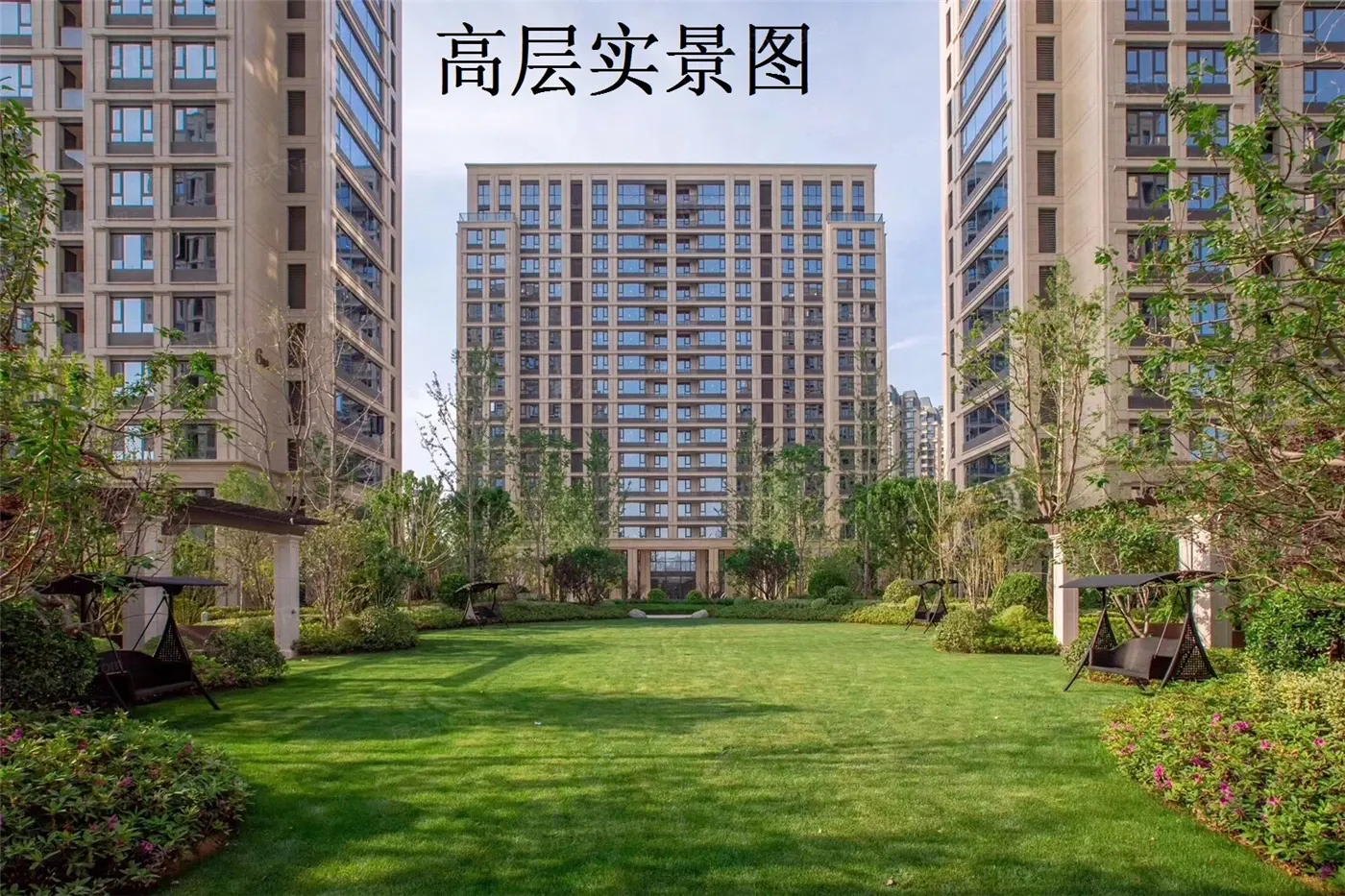 新乡绿城·凤湖玫瑰园怎么样?价格走势及楼盘地址详情介绍-新乡新房网-房天下
