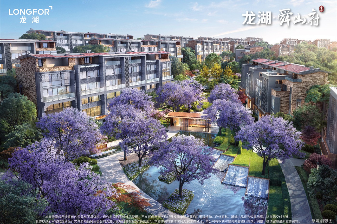 精选2024年03月成都新津五居新楼盘，给你一个更大更好的新家！