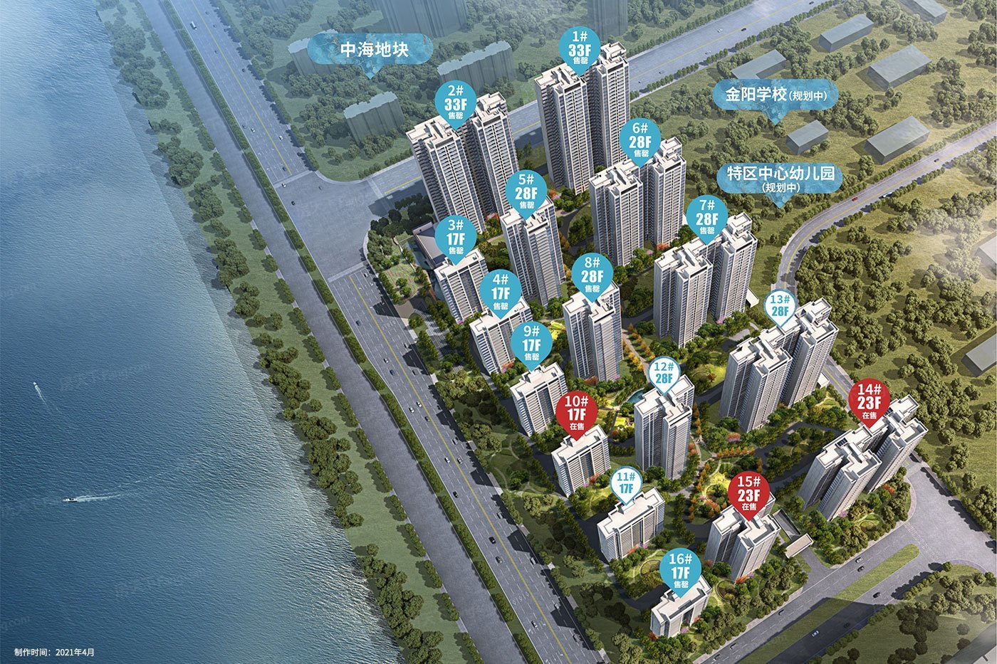 计划2024年02月在汕头龙湖买三居新房？这篇购房攻略一定要看起来！