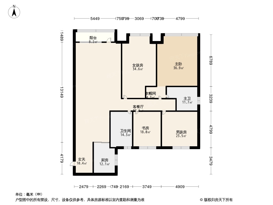 碧桂园云顶户型图