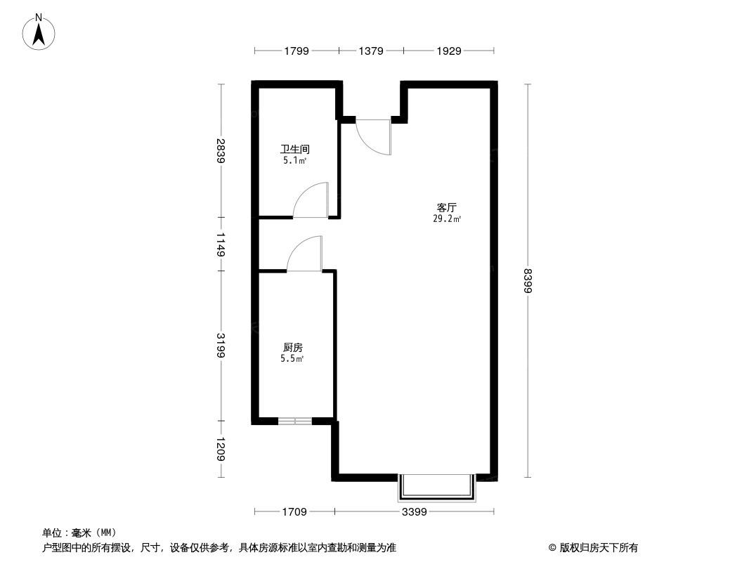 龙江恒大文化旅游城