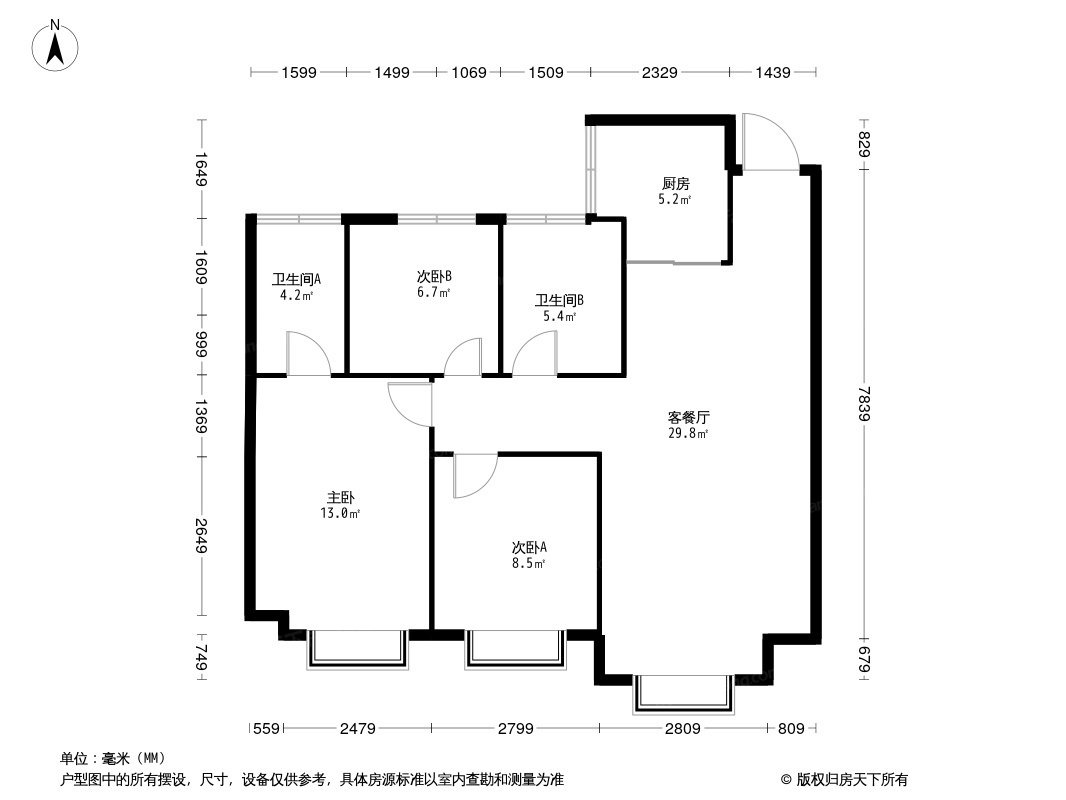 龙江恒大·养生谷户型图