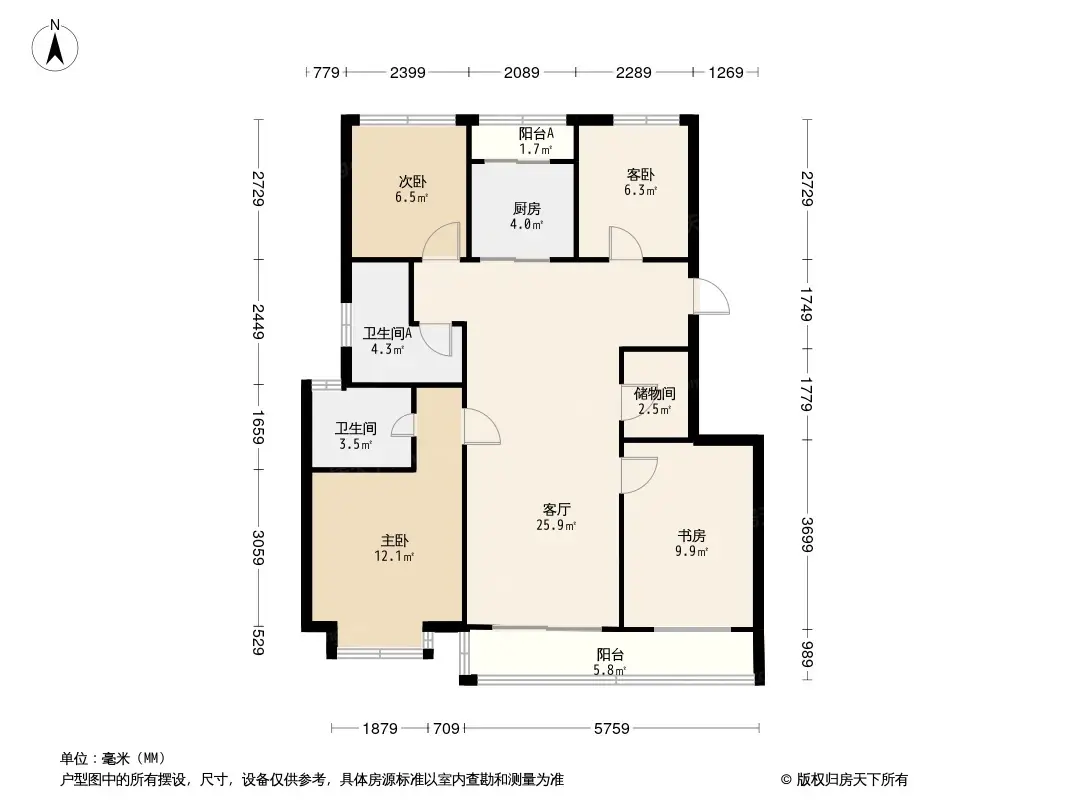 滨江新希望·滨辰府户型图