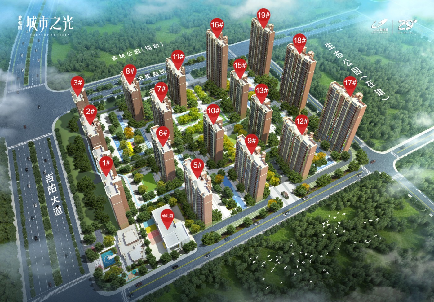 想有五星级的家？2024年04月吉安吉水县这些6000-8000元/㎡的楼盘，价格高品质更优！