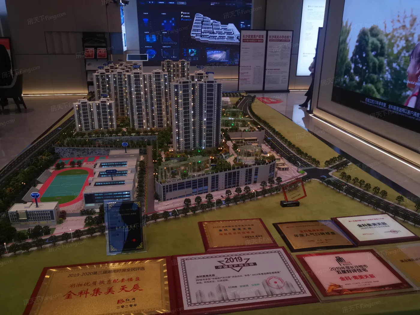 长沙·桃李郡3室2厅2卫南北朝向2500.00元/月出租