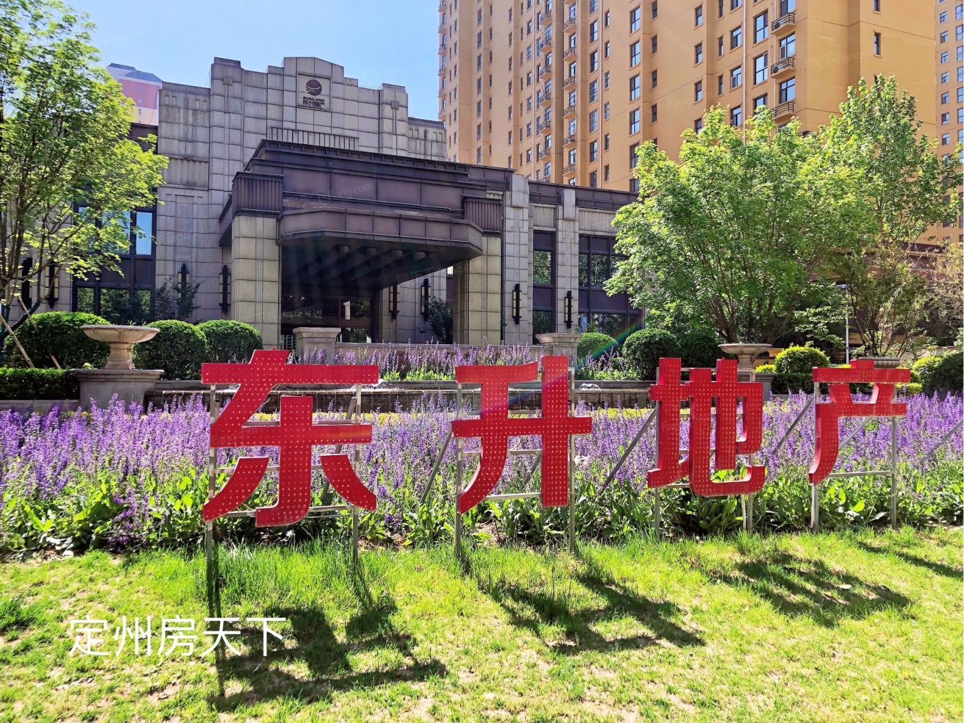 项目现场:5.1日活动实拍