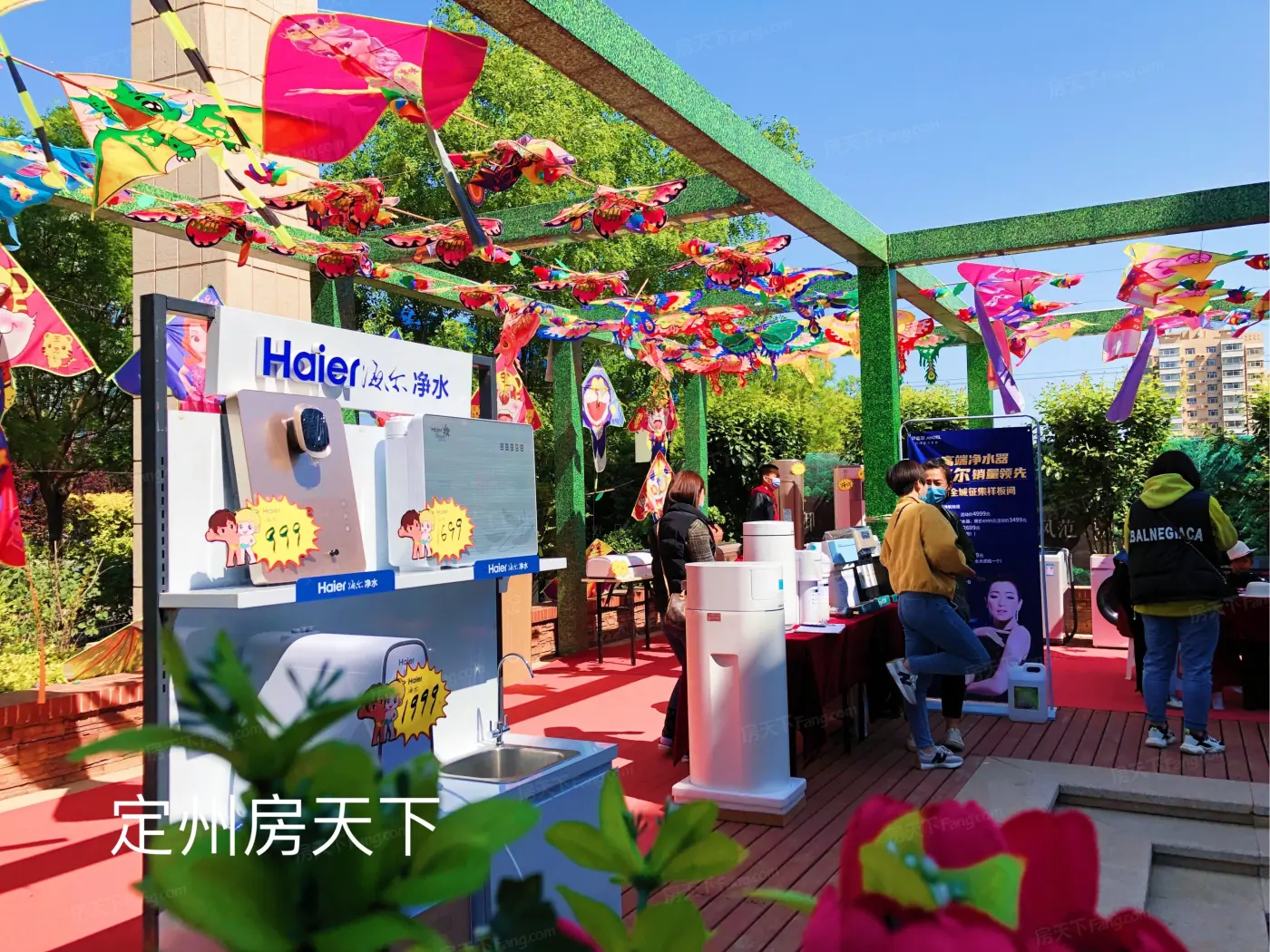 项目现场:5.2日活动现场
