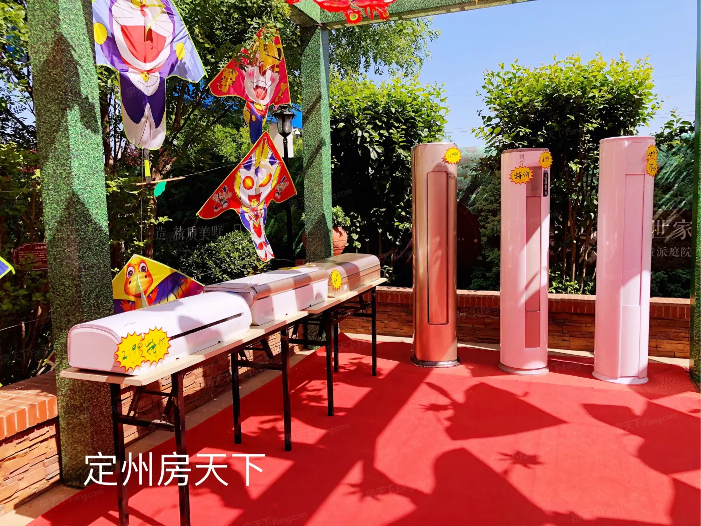 项目现场:5.2日活动现场