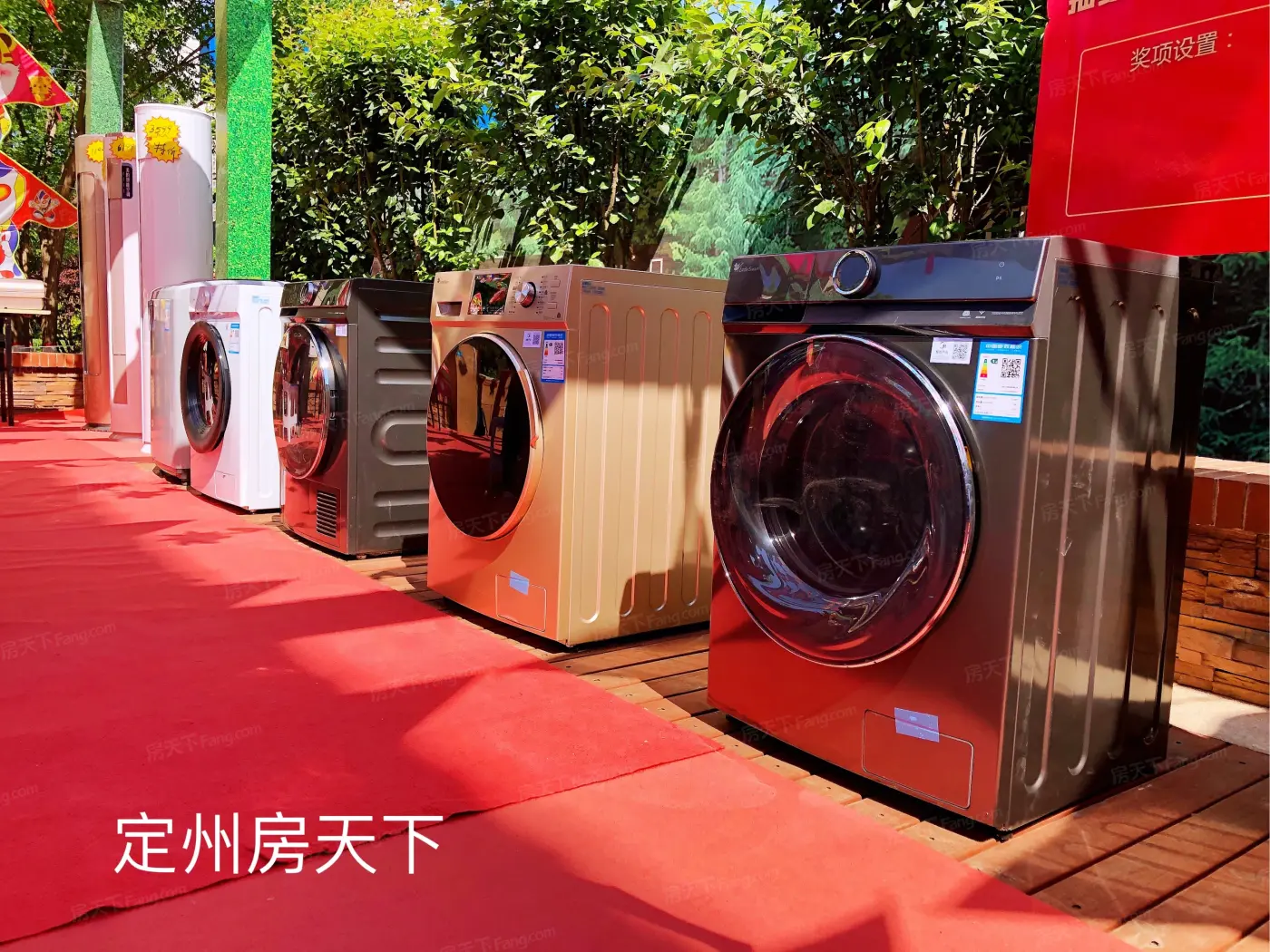 项目现场:5.2日活动现场