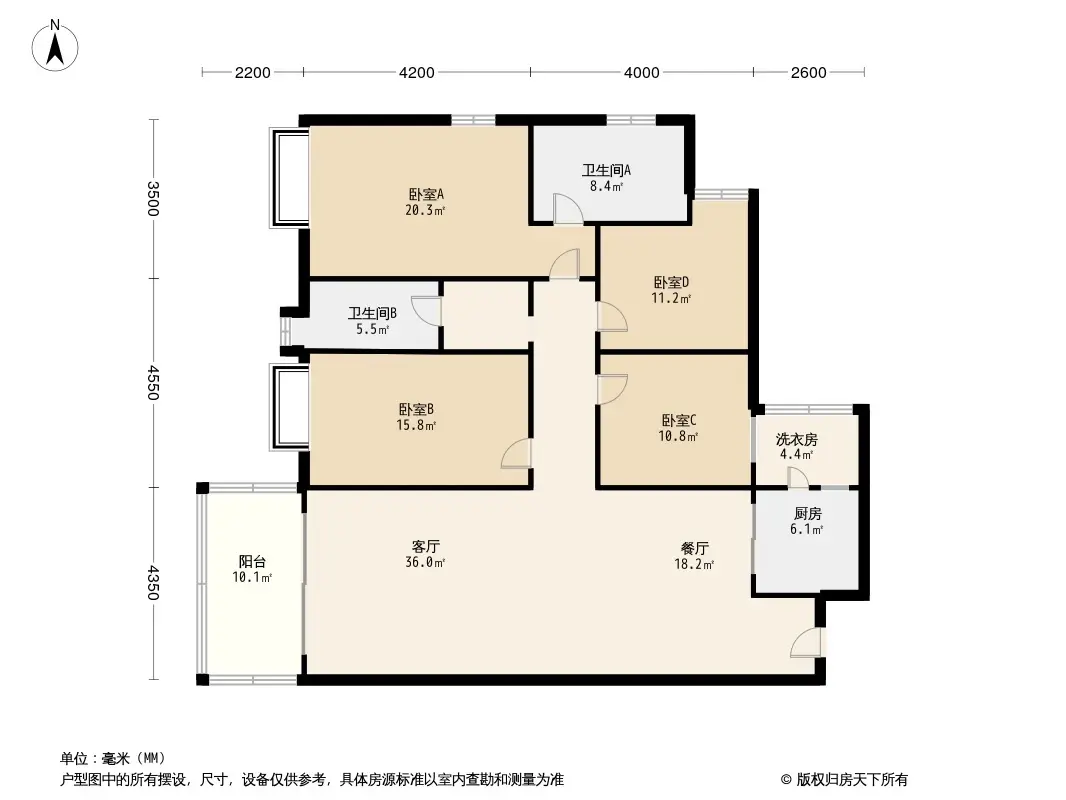 广州宏诚海峰花园怎么样分析房价走势户型图及地段交通