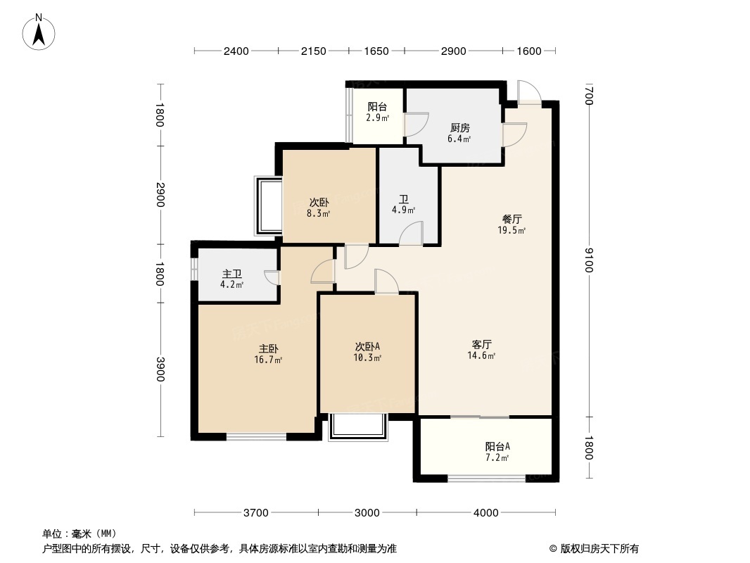 香满庭户型图