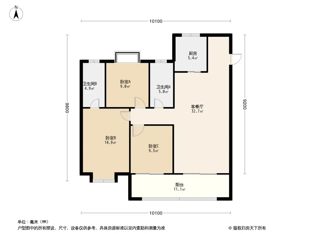 武汉绿地光谷星河绘怎么样?户型和所处地址的优势在哪