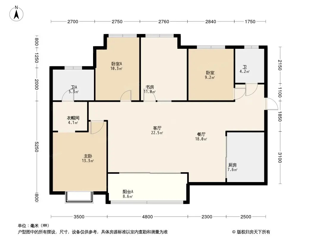 云逸户型图