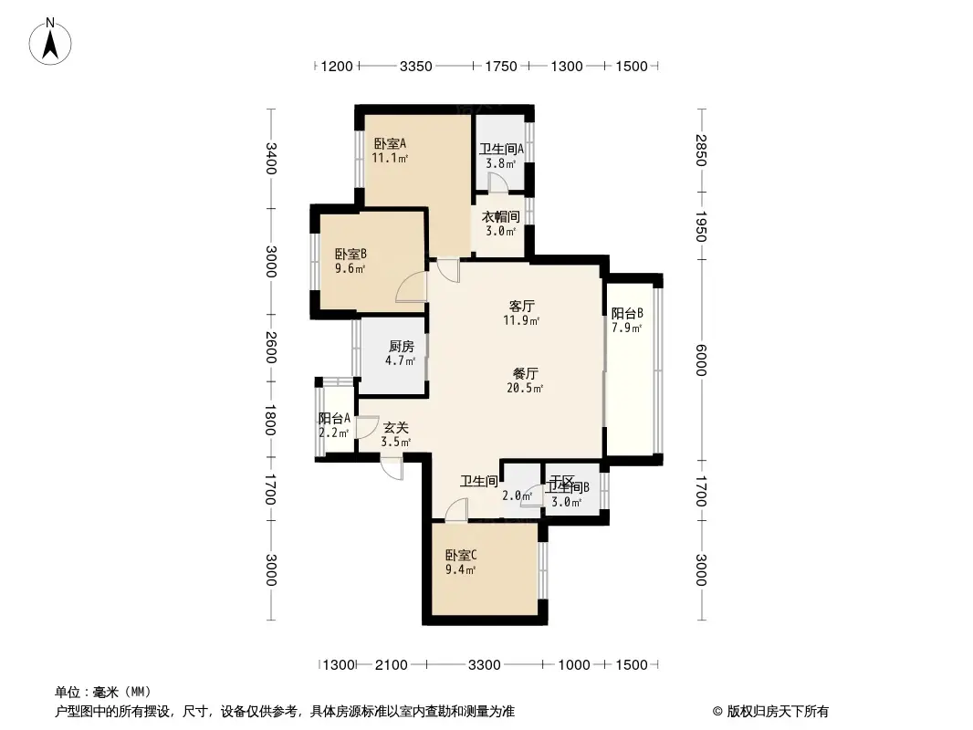 花样年江山户型图