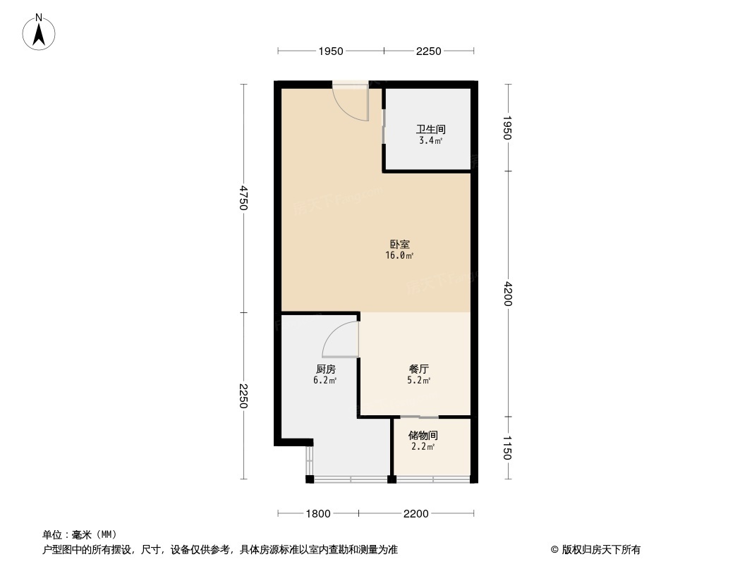 招商一江璟城·璟公馆户型图