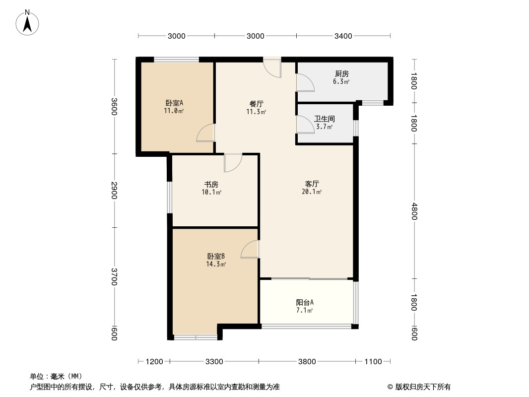 房天下>武汉新房>楼盘资讯>正文>中建·御景星城主力户型有3室2厅1卫1