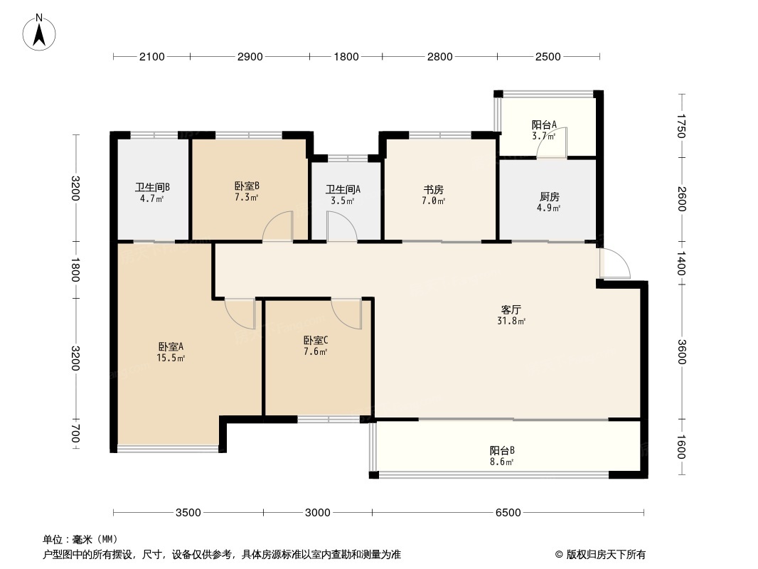 光明蓉府项目户型图