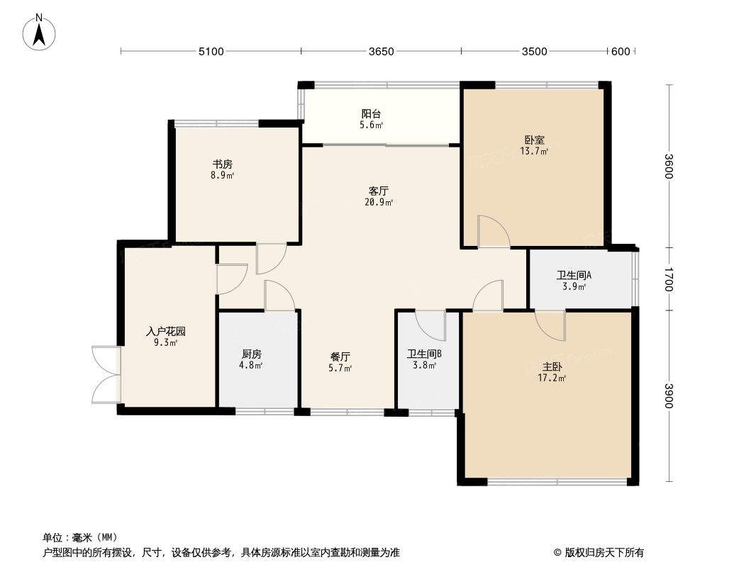 东方文德·森岛湖