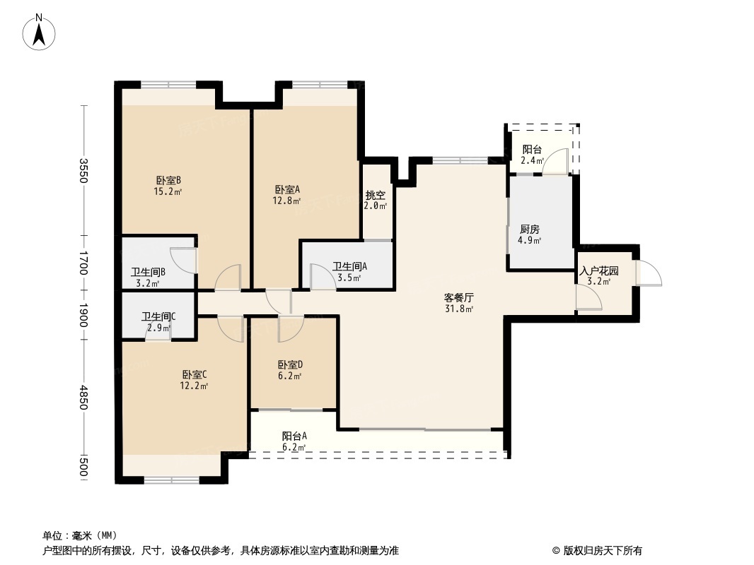 广州保利罗兰国际怎么样户型图及房价走势介绍