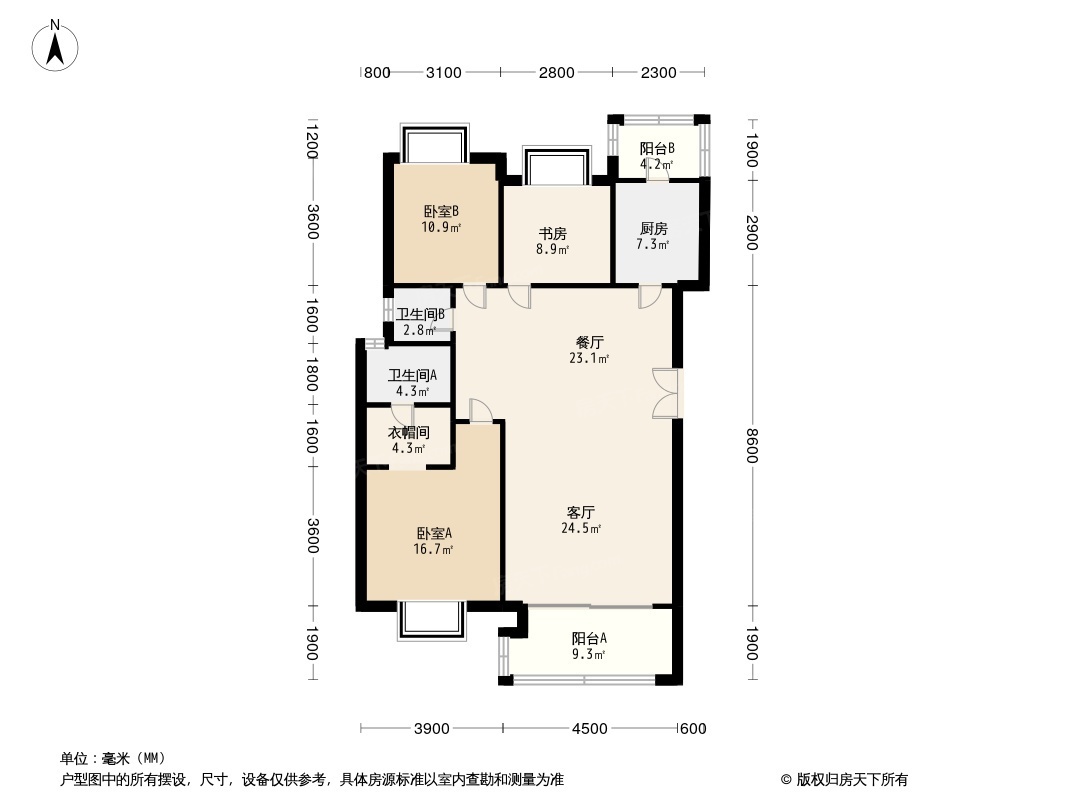 人居翠怡峰荟户型图