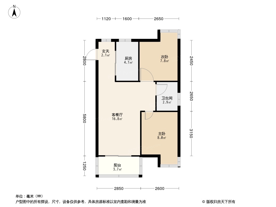 时代新世界户型图